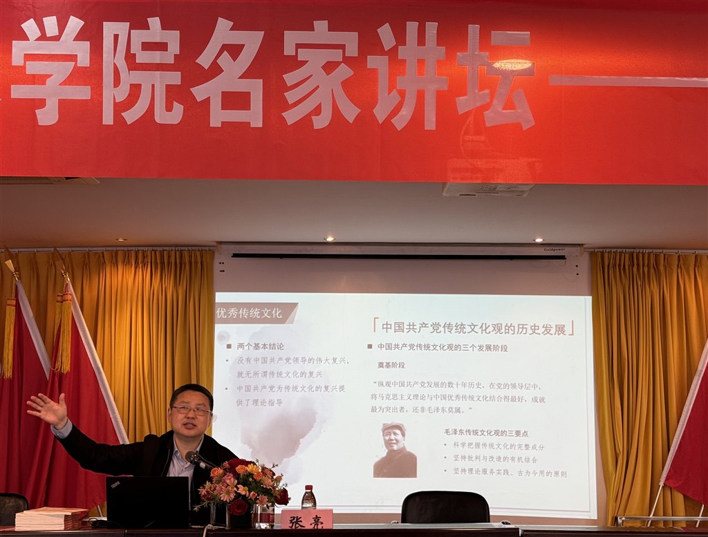 講座現(xiàn)場1.jpg